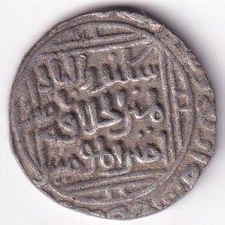 Alternative view of Delhi Sultanate ALa AL Din Muhammad Khilji 1296-1316 AD Silver Tanka Rare