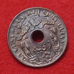 NETHERLAND EAST INDIES 1942 ONE CENT GEM UNC CONDITION