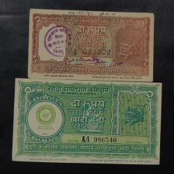 INDIA NOTE 🇮🇳 2 ₹ Khadi hundi 💸💸 NOTE ISSUE BY MAHATMA GANDHI UNC 💵💵👌👌💸 HAND MADE PAPER Conditions as image 2 piece given ﻿ Same and similar piece available