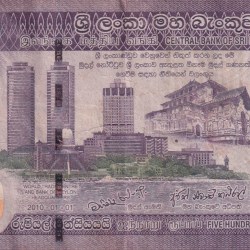 Sri Lanka 500 Rupees rare note b-2