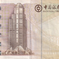 Alternative view of China › Macau 50 Patacas Banco da China resa note # b-2