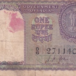 Alternative view of One Rupees Governor L.K JHA Rare Note