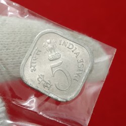 Alternative view of Five Paise Aluminium Coins Food and Work for All 1976 Year Gem Unc Condition Calcutta Mint