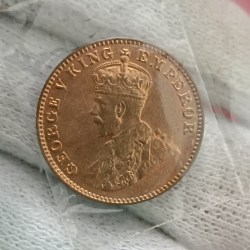 Alternative view of George V King Emperor One Quarter Anna 1926 Scare Year Bombay Mint Good Condition 01