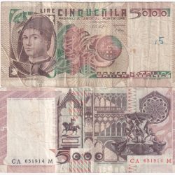 ITALIANA 5000 LIRE RARE LOWEST PRICE NOTE