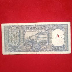 Alternative view of Rare Note 100 Rs Daimond Issue Note Governor PC Bhattacharya Same Note Given A15