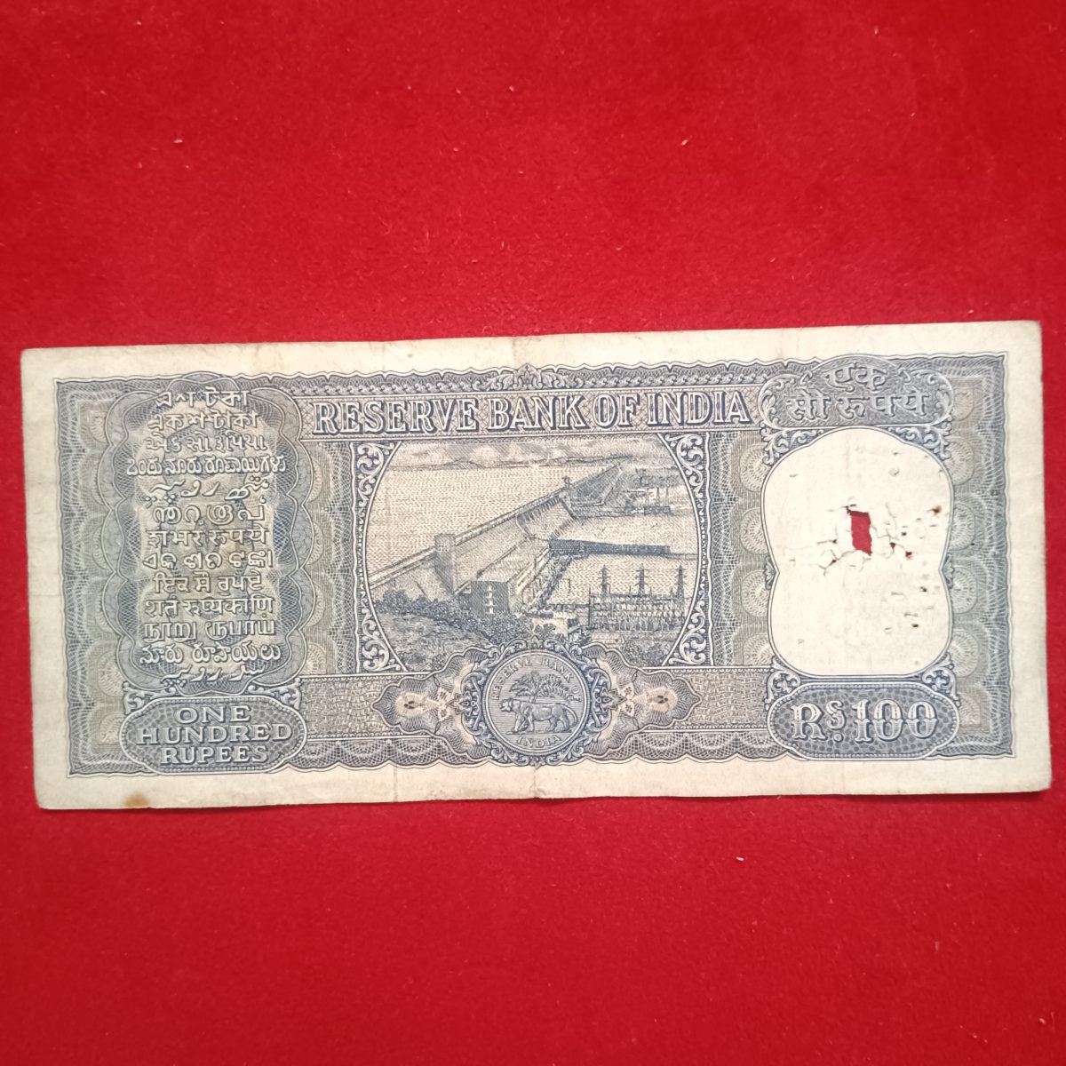 Rare Note 100 Rs Daimond Issue Note Governor PC Bhattacharya Same Note Given A15 - Image 2