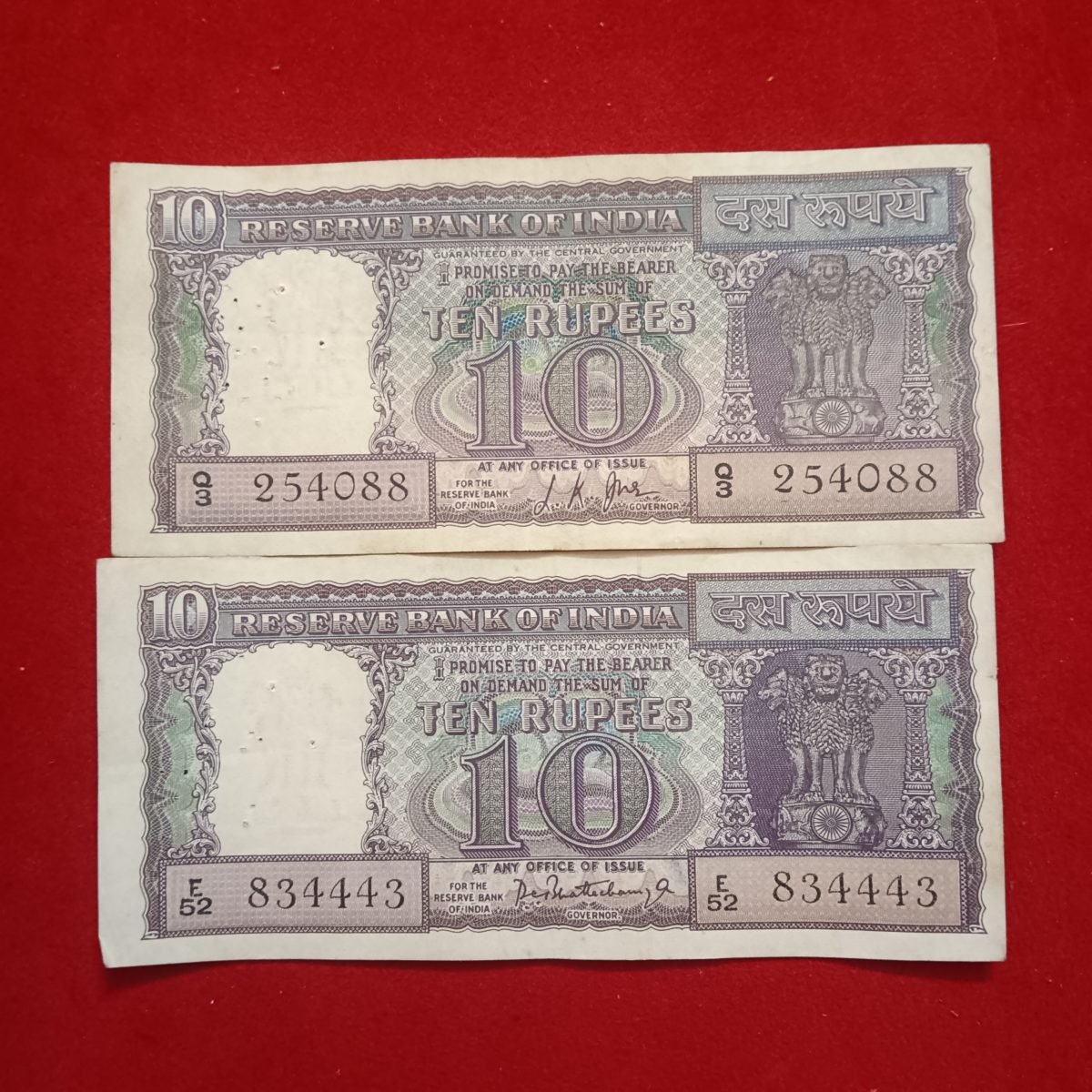 Ten Rs Daimond Issue Notes 5 Pcs Given Governor LK Jha or PC Bhattacharya Shown Image Extra fine Condition A15