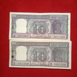 Alternative view of Ten Rs Daimond Issue Notes 5 Pcs Given Governor LK Jha or PC Bhattacharya Shown Image Extra fine Condition A15