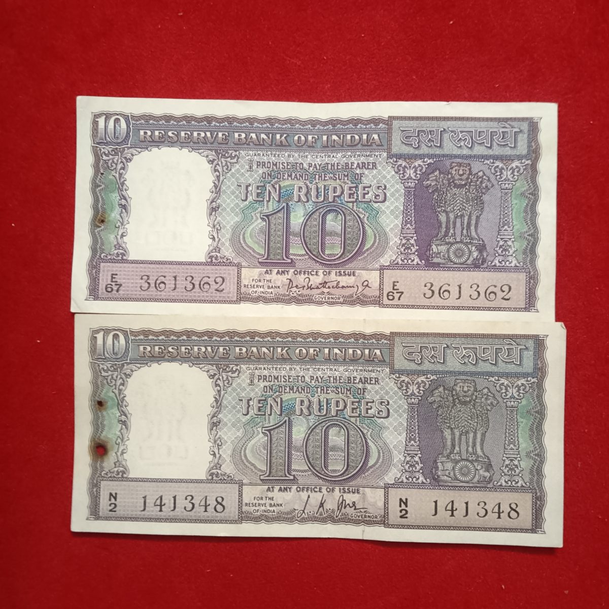 Ten Rs Daimond Issue Notes 5 Pcs Given Governor LK Jha or PC Bhattacharya Shown Image Extra fine Condition A15 - Image 2