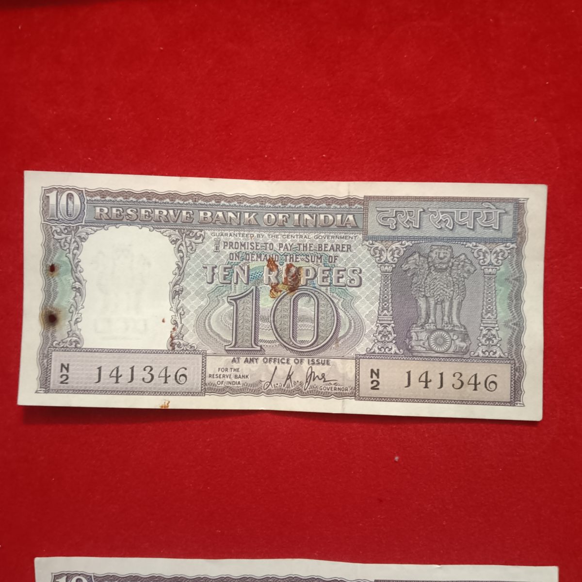 Ten Rs Daimond Issue Notes 5 Pcs Given Governor LK Jha or PC Bhattacharya Shown Image Extra fine Condition A15 - Image 3