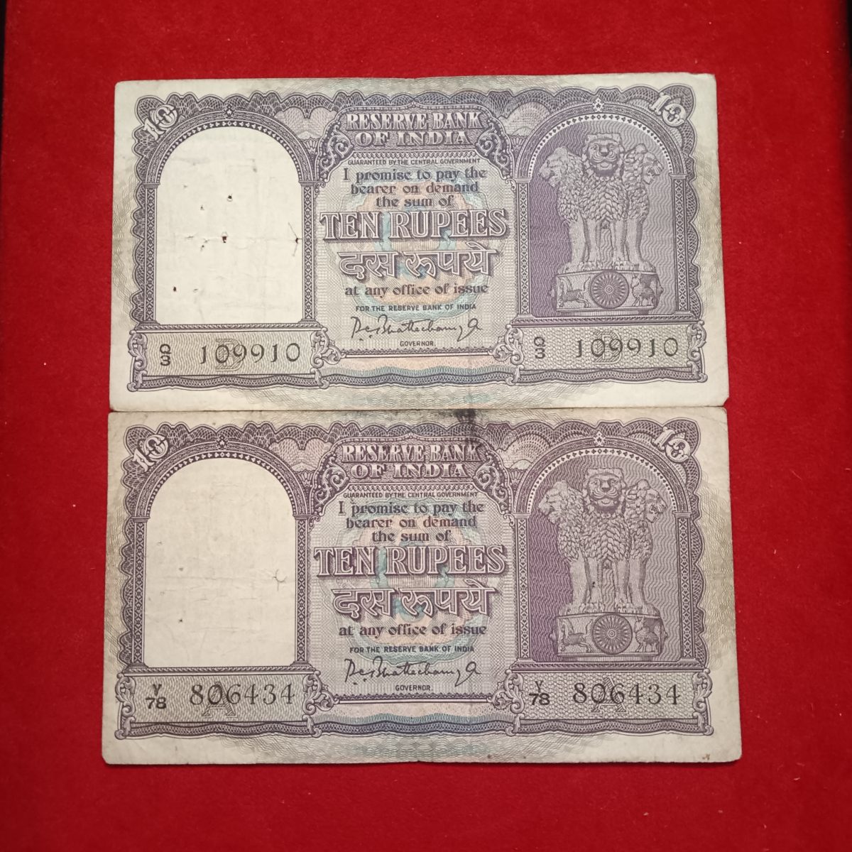 Ten Rs Fafda Issue Note Governor PC Bhattacharya Lowest Price A15 - Image 3