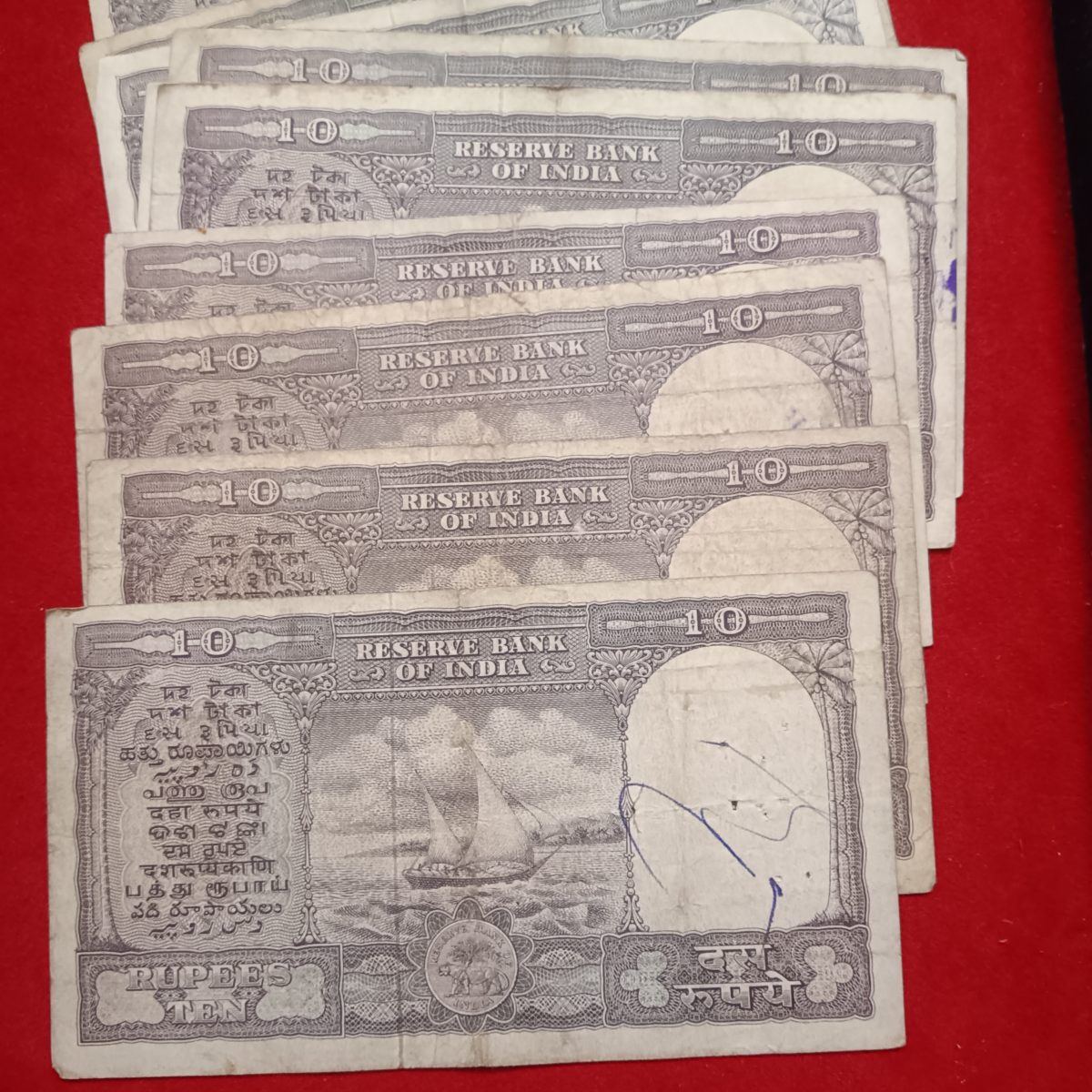 Ten Rs Fafda Issue Note Governor PC Bhattacharya Lowest Price A15 - Image 2