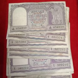 Ten Rs Fafda Issue Note Rare Governor B.RamaRao 1 Pcs Given Good Condition Note A15