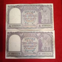 Alternative view of Ten Rs Fafda Issue Note Rare Governor B.RamaRao 1 Pcs Given Good Condition Note A15
