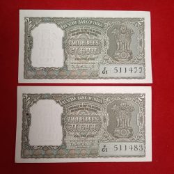 Extremely Rare 2 Rs Half Tiger Green Issue Note Ultra Gem Unc Condition Governor PC Bhattacharya 1 Pcs Given A15