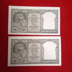 Alternative view of Extremely Rare 2 Rs Half Tiger Green Issue Note Ultra Gem Unc Condition Governor PC Bhattacharya 1 Pcs Given A15