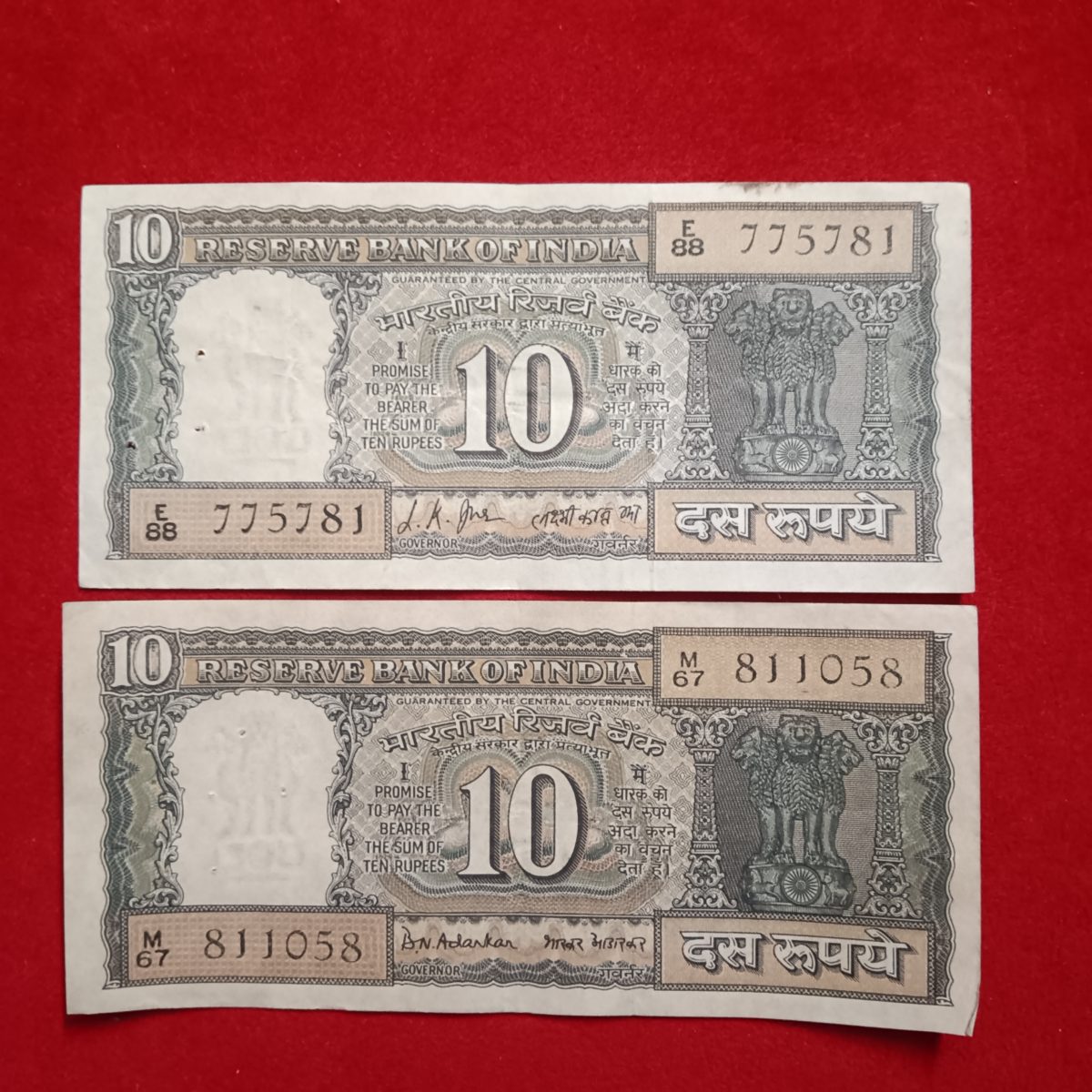 Ten Rs Rare Notes Back Side Mahatama Gandhi ji Read Bhagwat Geeta 10 Pcs Given Mix Governor BN Adarkar or LK Jha Good Condition A15 - Image 3