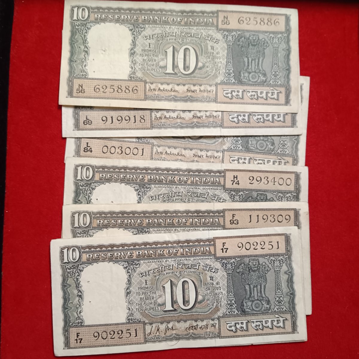 Ten Rs Rare Notes Back Side Mahatama Gandhi ji Read Bhagwat Geeta 10 Pcs Given Mix Governor BN Adarkar or LK Jha Good Condition A15