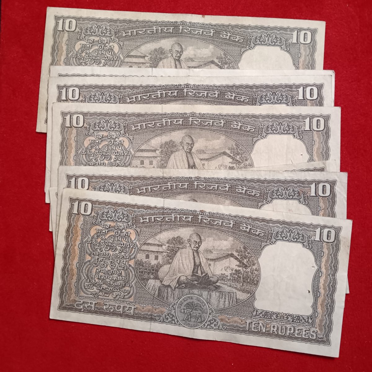 Ten Rs Rare Notes Back Side Mahatama Gandhi ji Read Bhagwat Geeta 10 Pcs Given Mix Governor BN Adarkar or LK Jha Good Condition A15 - Image 2