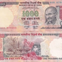 Y.B.Reddy ( Plane Insert without Year ) 1000 Rupees Top condition Note without Pen Mark