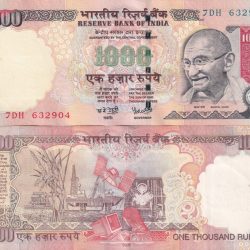 Y.B.Reddy (Plane Insert 2008 ) 1000 Rupees Top condition Note without Pen Mark