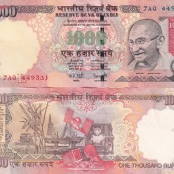 Y.B.Reddy (L Insert 2007 ) 1000 Rupees Top condition Note without Pen Mark