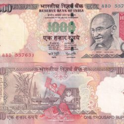 Y.B.Reddy (R Insert 2006) 1000 Rupees Top condition Note without Pen Mark