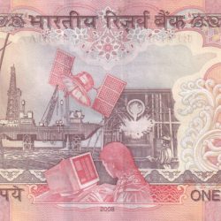 Alternative view of Y.B.Reddy (R Insert 2008) 1000 Rupees Top condition Note without Pen Mark