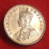 ONE QUARTER ANNA GEORGE VI YEAR 1936 BOMBAY GEM UNC CONDITION - Image 2