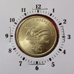 Alternative view of Five Rs Akam 11"o Clock Error Coin RBI Mistake Coin 2024 Year Calcutta Mint UNC Condition