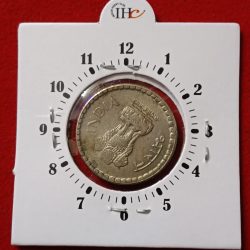 Extremely Rare Error Coin 5 Rs Copper Nickel 7 "o Clock Error Coin 1999 Year Calcutta Mint RBI Mistake Coin