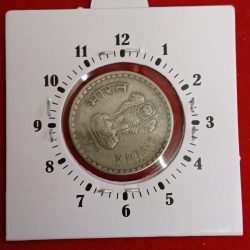 Alternative view of Five Rs Copper Nickel 2 " o Clock Error Coin 2002 Year Noida Mint RBI Mistake Coin