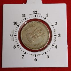 Alternative view of Five Rs Copper Nickel 2 " o Clock Error Coin 1998 Year Calcutta Mint RBI Mistake Coin