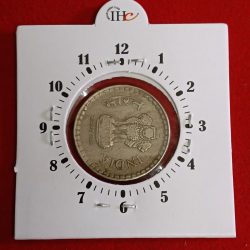 Alternative view of Five Rs Copper Nickel 9 " o Clock Error Coin 1999 Year Calcutta Mint RBI Mistake Coin