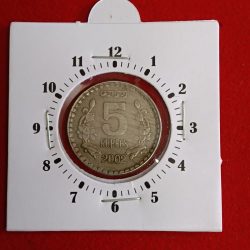 Five Rs Copper Nickel 9 " o Clock Error Coin 1999 Year Calcutta Mint RBI Mistake Coin