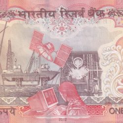 Alternative view of 1000 Rupees GOVERNOR D.SUBBARAO( R INSERT 2012 ) RARE UNC (U- FOLD ) NOTE