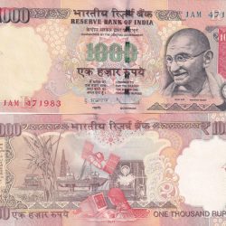 1000 Rupees Governor D.Subbarao( R Insert 2011 ) Rare UNC Note