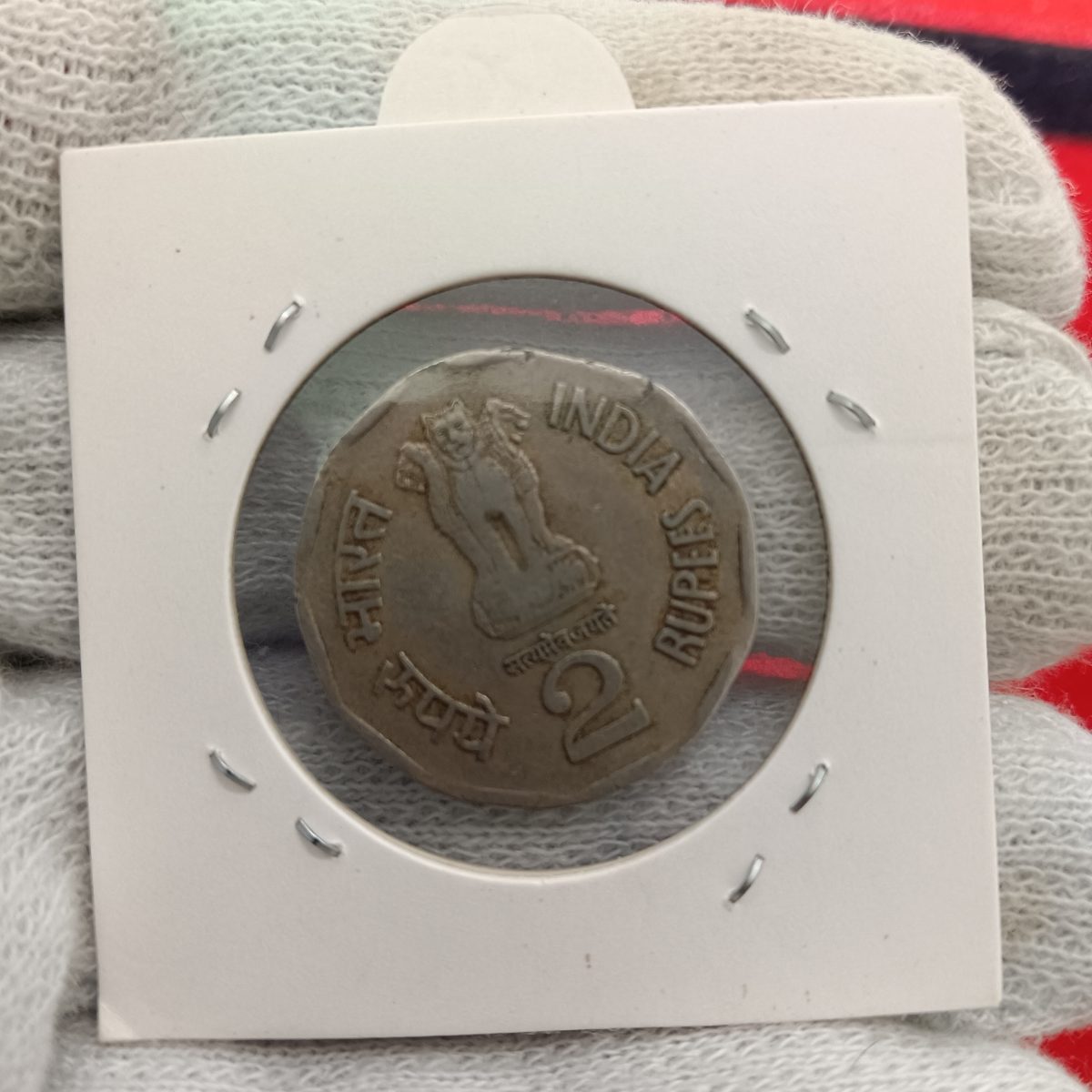 EXTREMELY Rare 2 Rs Coin Copper Nickel Subash Chandra Bose Ji 1996 Year Calcutta Mint Extra fine Condition or Small Cud Error - Image 4