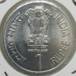 Alternative view of Most Demanding Extremely Rare One Rs Coin FSS LOK NAYAK JAYA PRAKASH NARAYAN 2002 Year Bombay With Out Mint Mark Coin