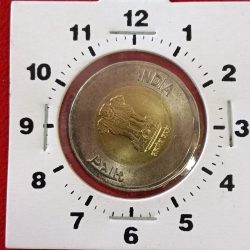 Alternative view of 20 Rs Akam Azadi ka Amrit Mahotsav 10 "o Clock Error Coin 2023 Year Calcutta Mint Gem Bunc Condition
