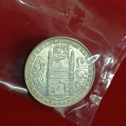Hyderabadi 1 Rs Charminar Rupee the Princely State of Hyderabad under the Nizam period Silver Coin