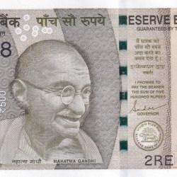 888888 FANCY NUMBER 500 Rupees GEM 💎 UNC RARE NOTE