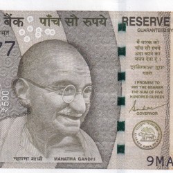 777777 FANCY NUMBER 500 Rupees GEM 💎 UNC RARE NOTE