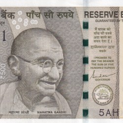 500 Rupees GEM 💎 UNC RARE NOTE WITH FANCY NUMBER 654321 REVERSE OF 123456