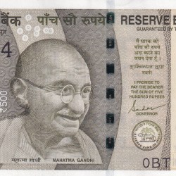 444444 FANCY NUMBER 500 Rupees GEM 💎 UNC RARE NOTE