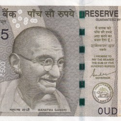 555555 FANCY NUMBER 500 Rupees GEM 💎 UNC RARE NOTE