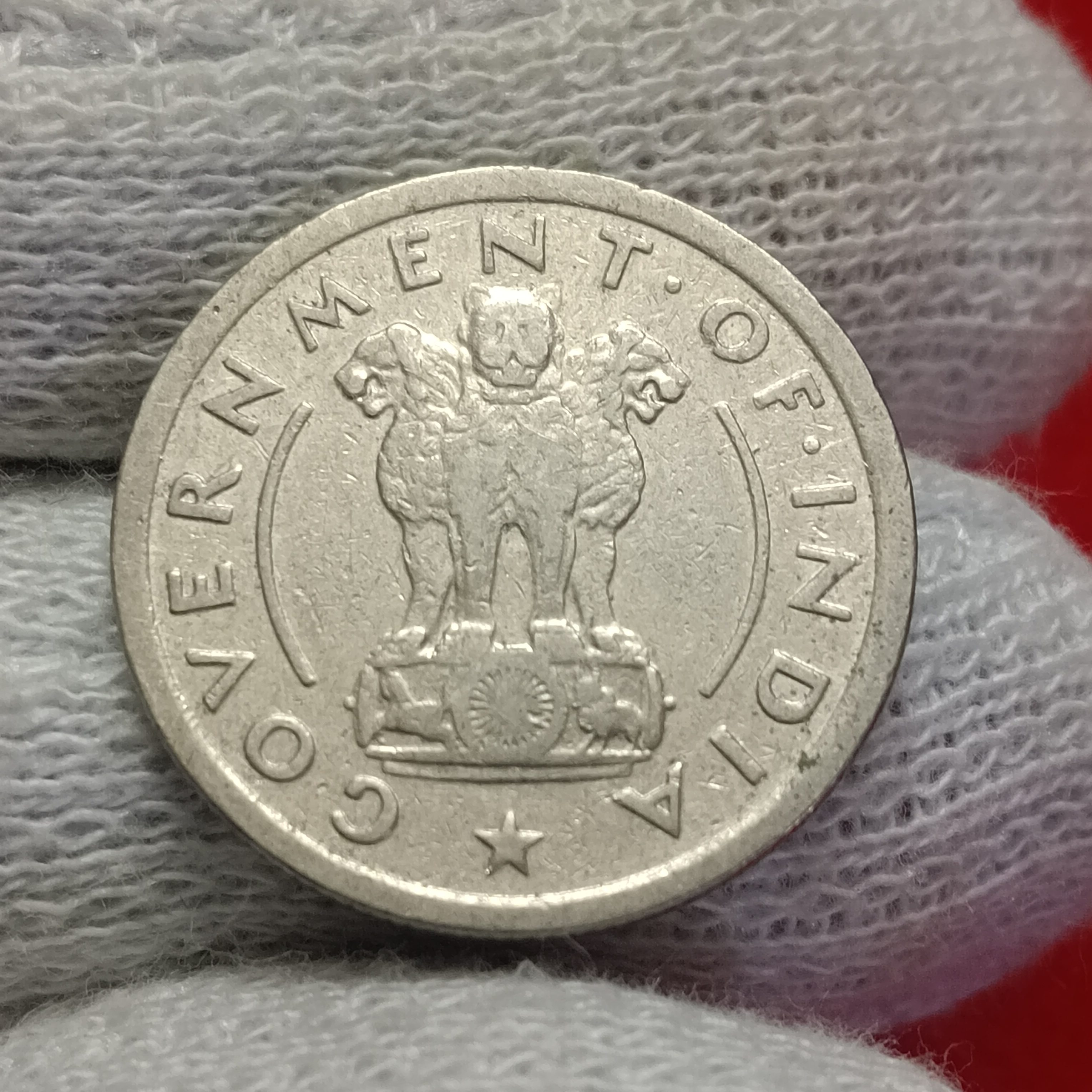 1/2 Rs Rare Coin 1955 Year Bombay Mint AUNC Condition - Image 2