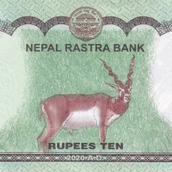 Alternative view of Nepal 10 Rupees GEM UNC BANK note