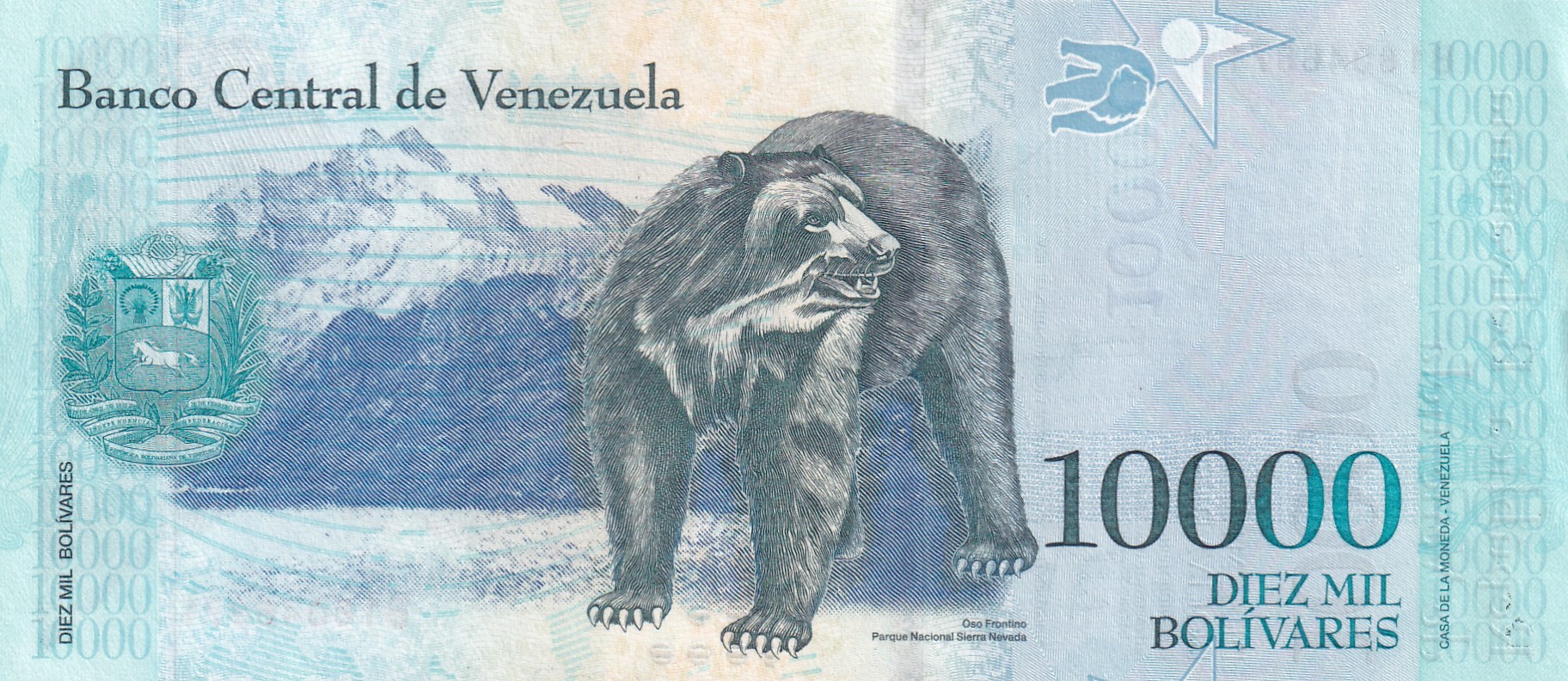 Venezuela 10000 BolivaresGEM UNC Rare Bank note